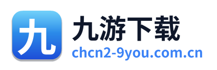 九游下载 Logo